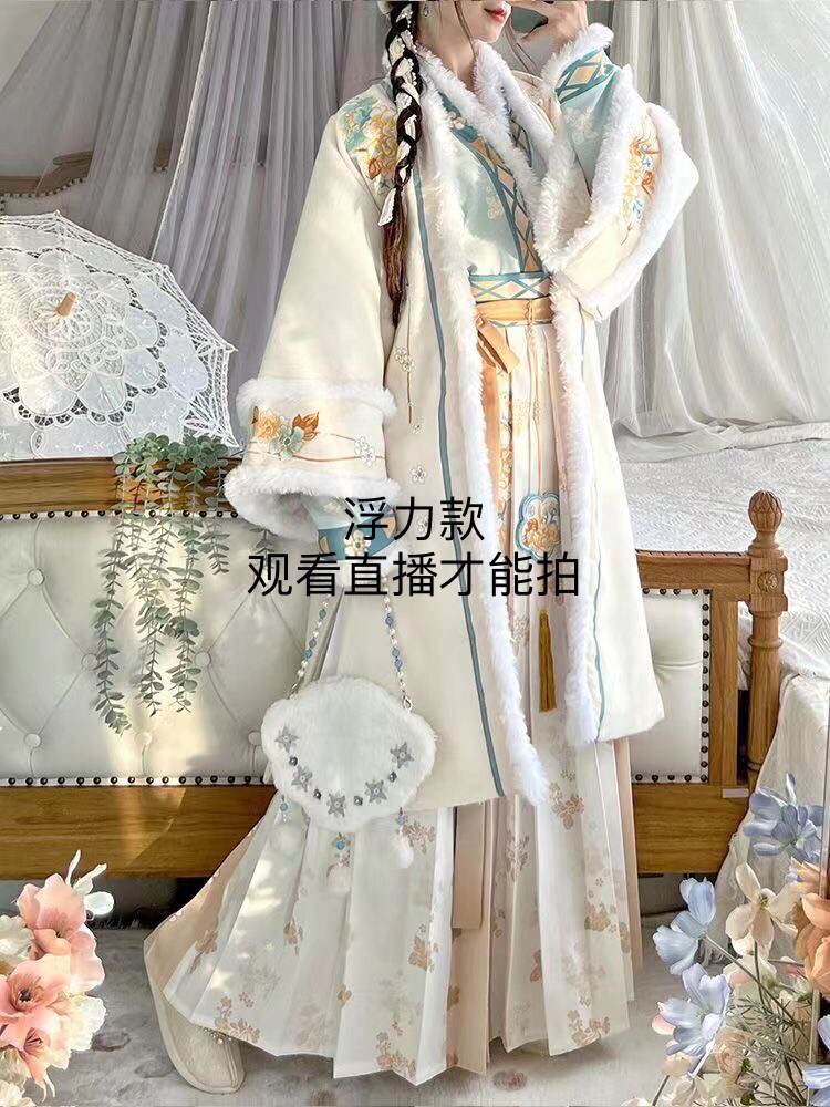 日常汉服云肩腰链衣服百货链接