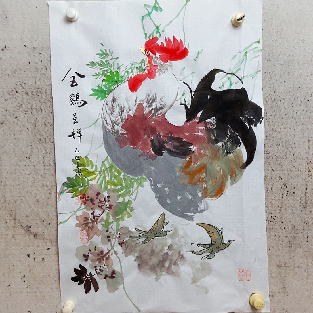 国画我是不是应该在一起了