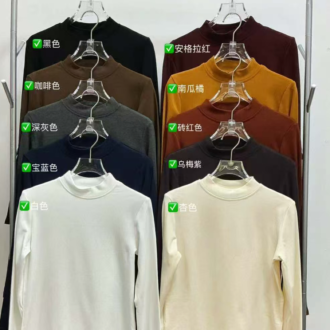 半高领加绒加厚打底衫女秋冬内搭保暖显瘦百搭罗纹磨毛上衣