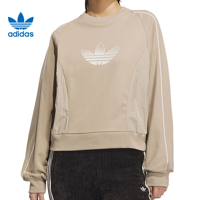 太SHadidas阿迪达斯三叶草运动休闲女子卫衣套头衫JN1646