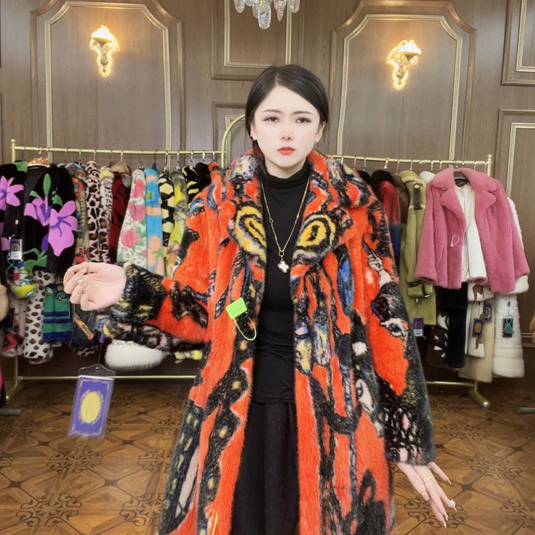 爱马橙色花纹皮草