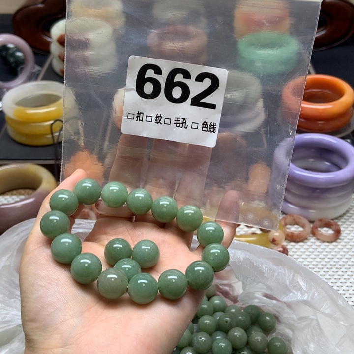 慧***兰石英质玉未镶嵌手串