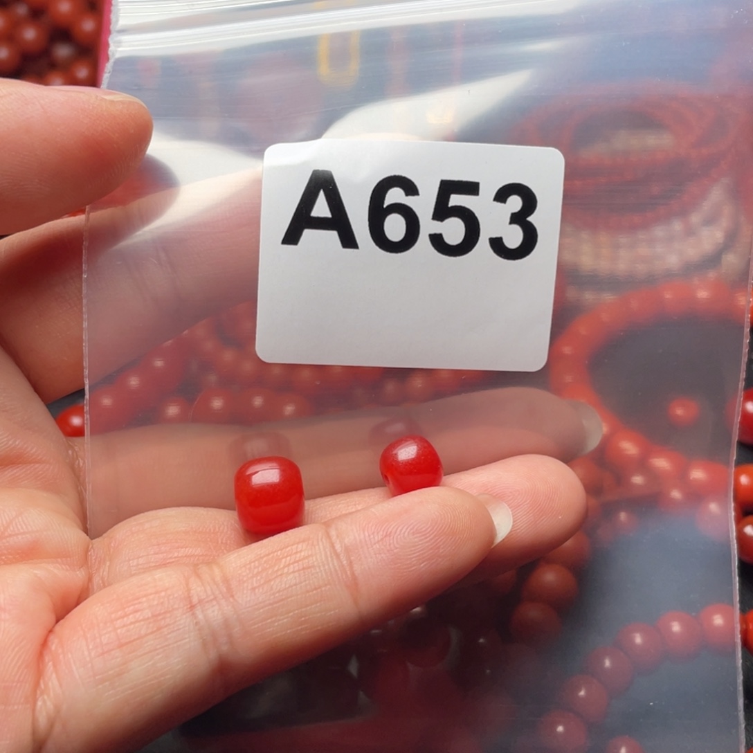 满***星南红玛瑙未镶嵌手链