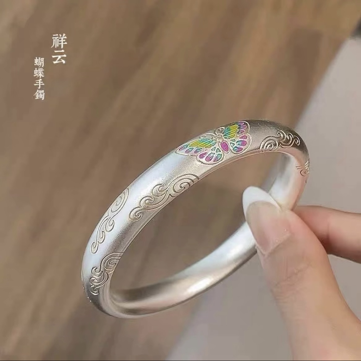 足银手镯 蝴蝶祥云手镯足银999简约甜美时尚百搭风情人节送女朋友