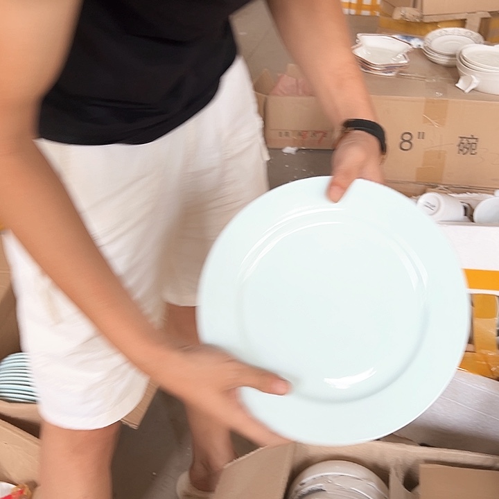 微瑕不退不换不补发  青玉10.5英寸平盘2支