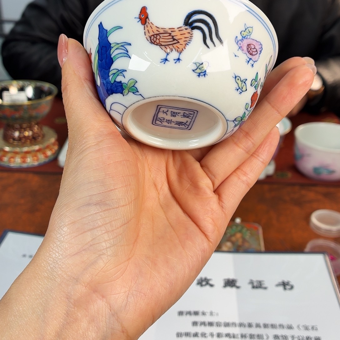 瓷九鸣瓷艺九鸣瓷艺