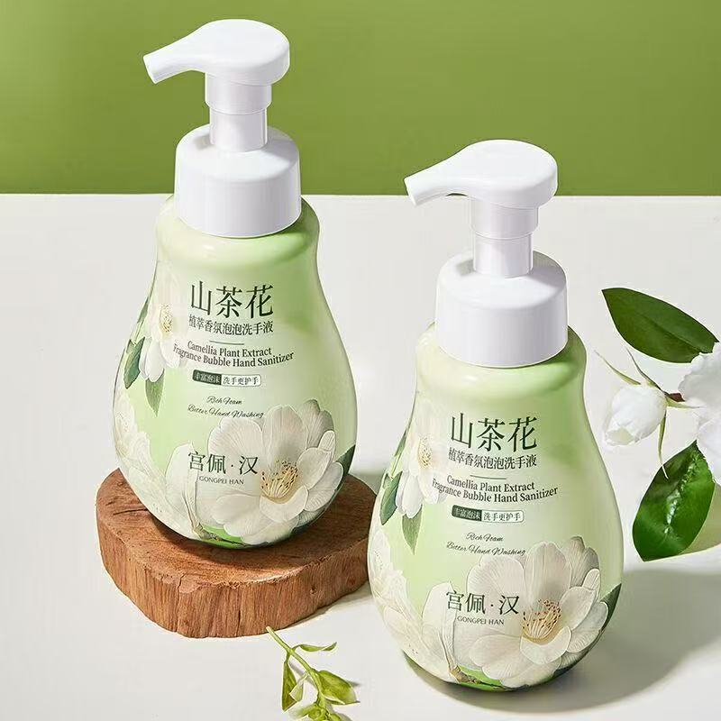 山茶花植萃香氛泡泡洗手液s