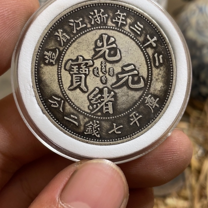 复古 可吹响可吸反龙洋工艺品家居摆件饰品摆