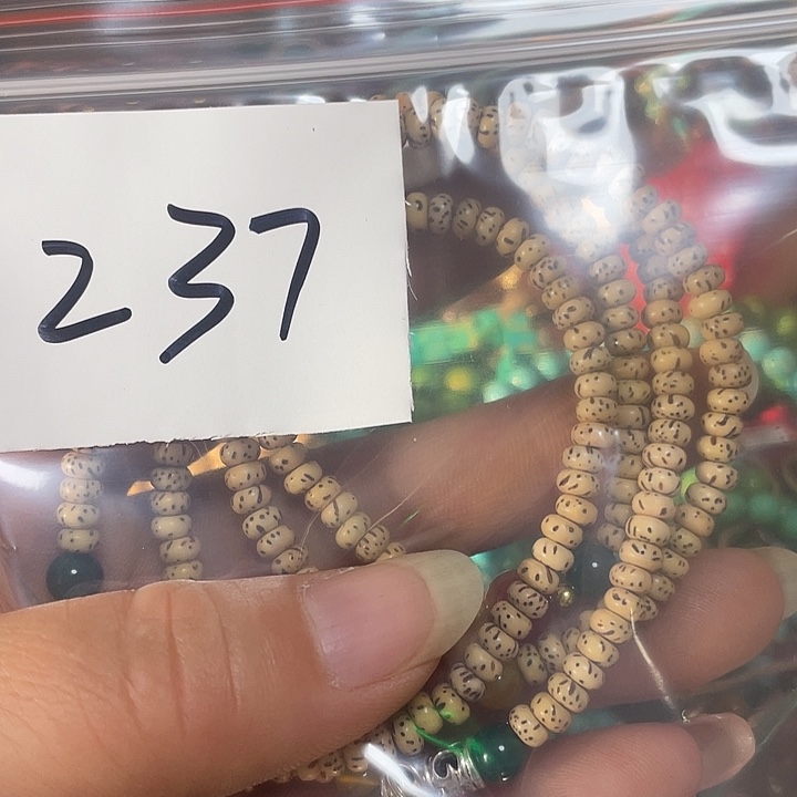 古***迷铜铁合金类福利多多