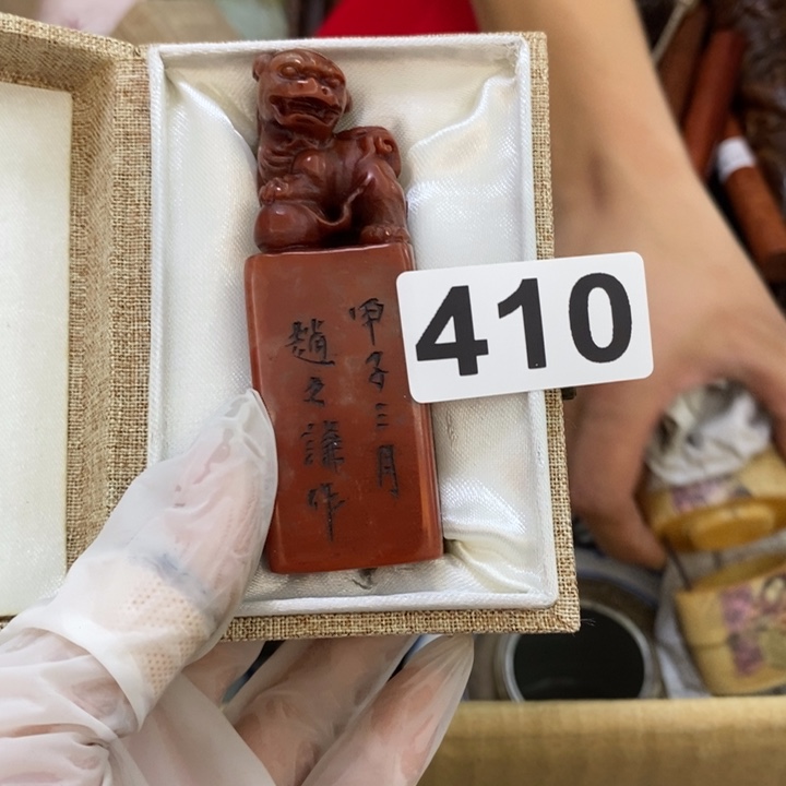 瓷片哦哦哦哦哦哦哦哦哦哦