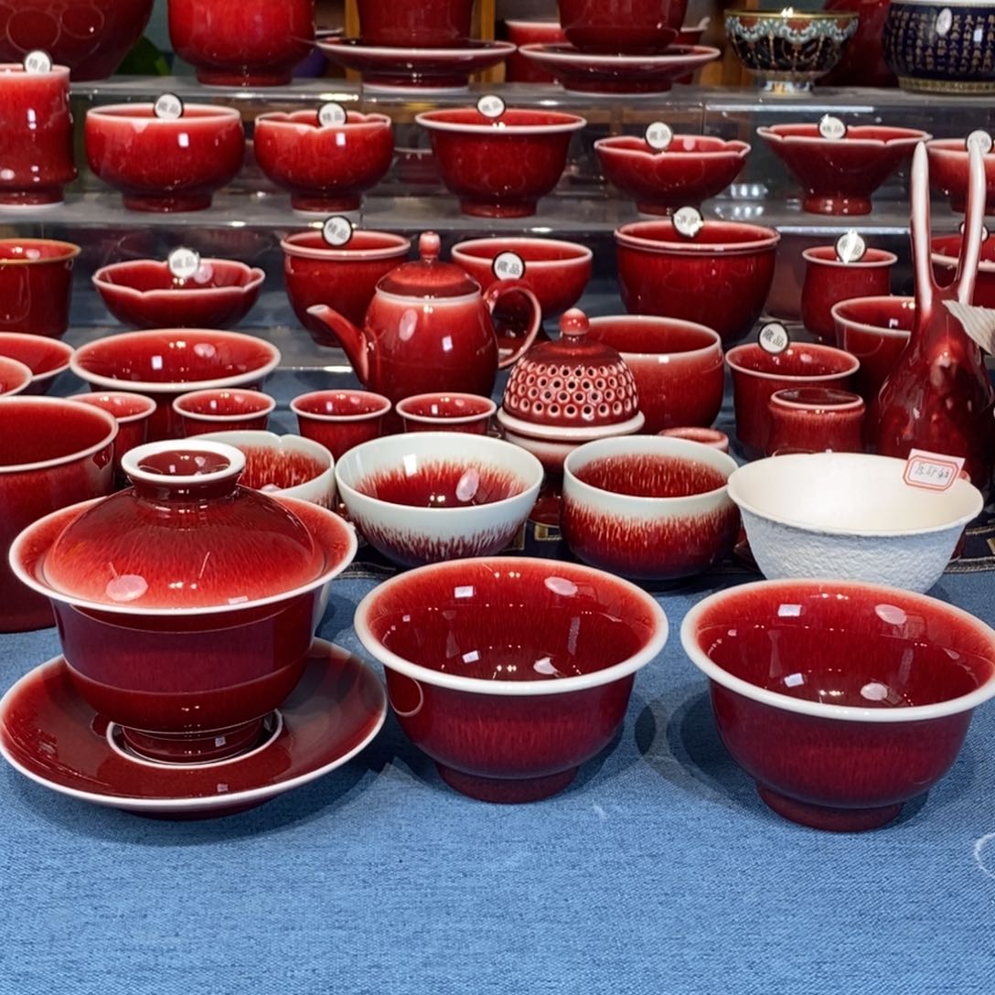 用****9原矿郎红手工，福利大漏全品套组