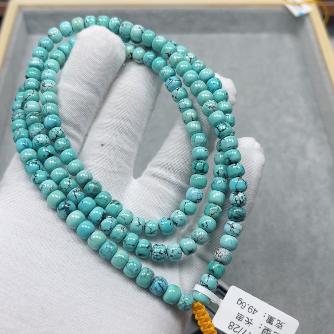 绿松石挂件未镶嵌