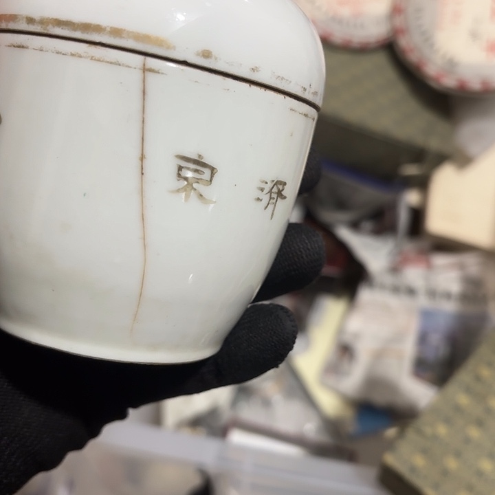 浅****杂色豆（科檀/科特迪瓦檀木）