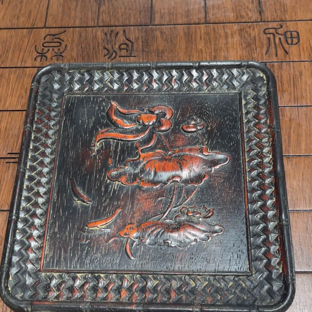 木非洲紫檀木雕牌匾挂匾