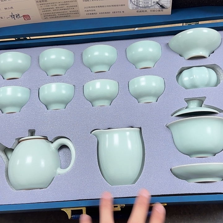 陶瓷茶具陶瓷茶具