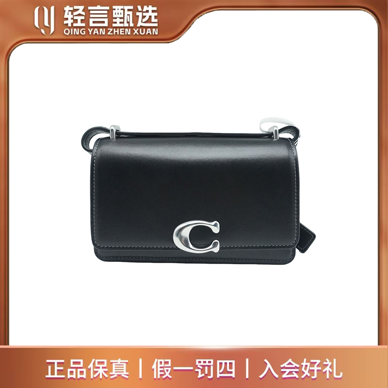 95新 COACH/蔻驰 单肩包/E515169/18*12