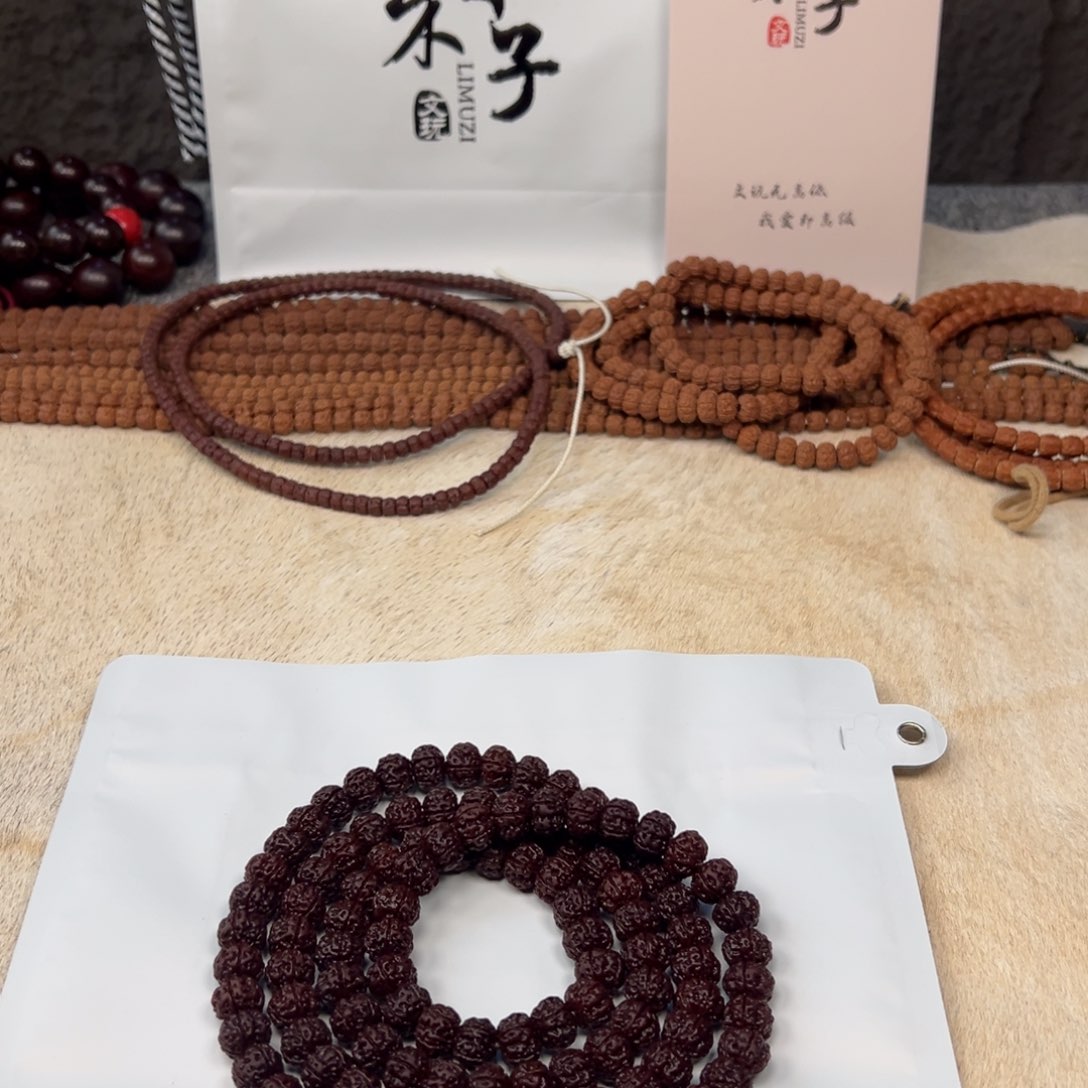 金刚菩提吊坠一**桑树王108k