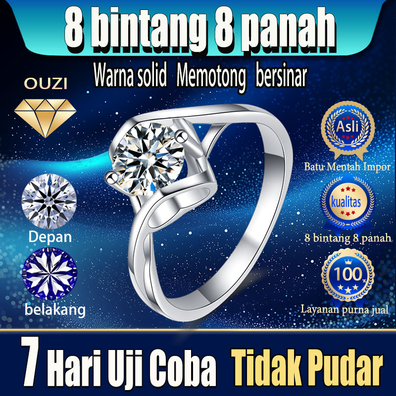  【真火彩】【8星8箭】天使的吻培育钻婚戒指情侣戒可调节02