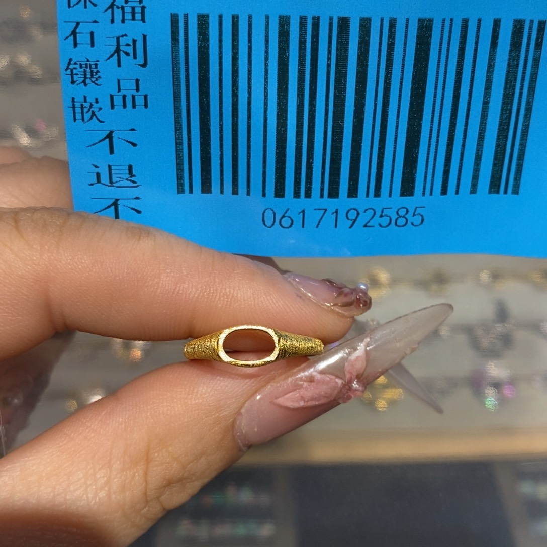 银***）欧泊银S925镶嵌戒指