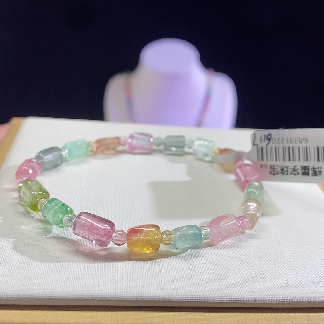 碧玺手链未镶嵌随形