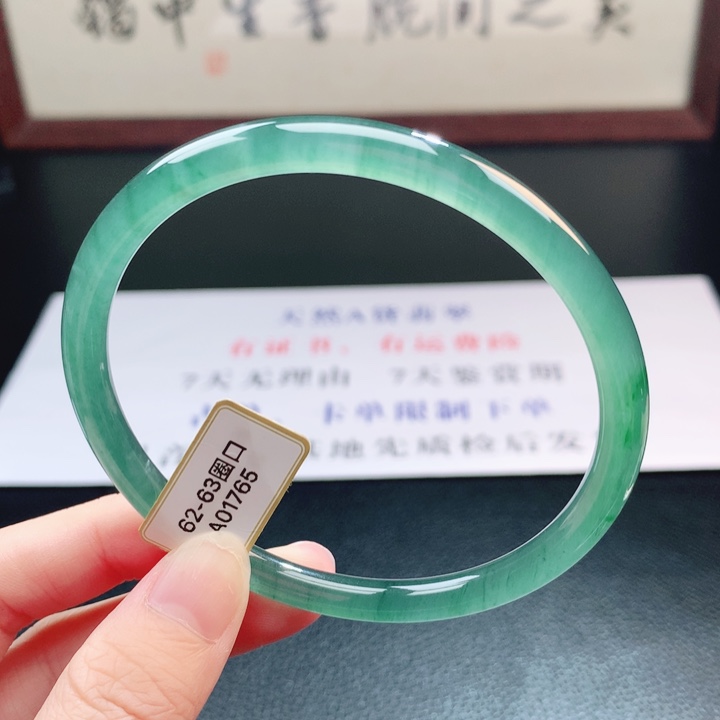 翡翠未镶嵌手镯翡翠手镯7