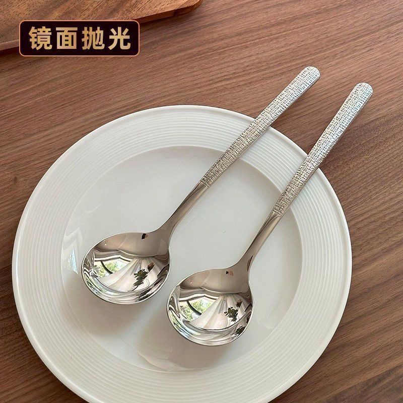 304 不锈钢 (单个重量34克) 4个勺子