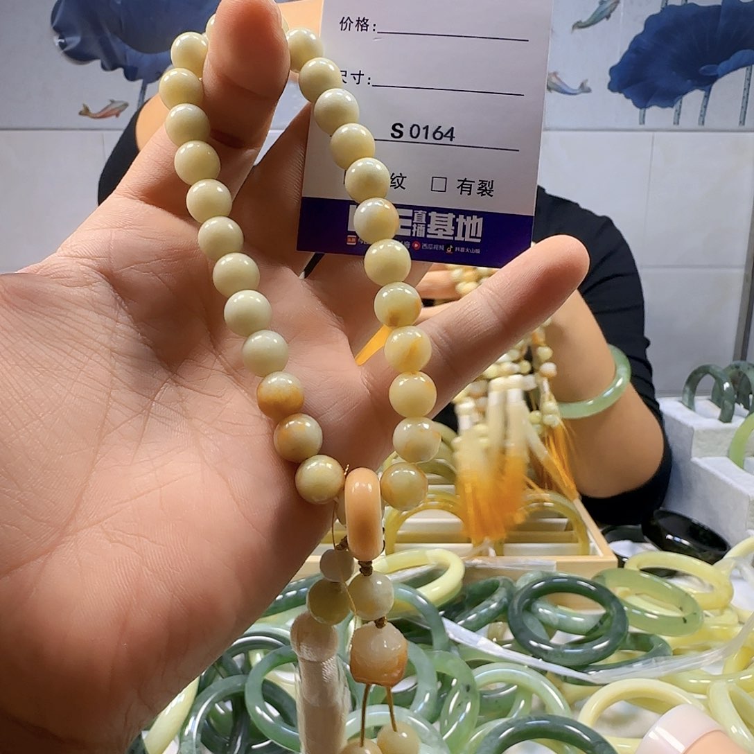 蛇纹石玉手链未镶嵌s 0164