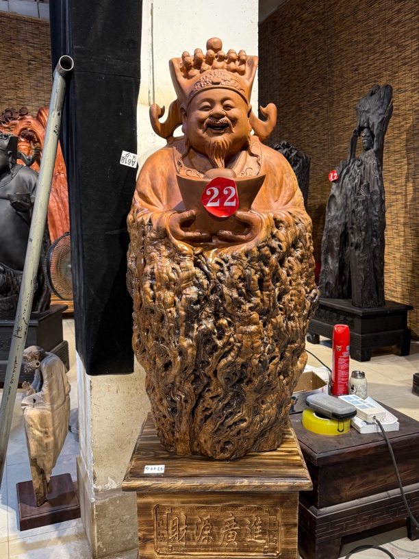 财源广进枣木财神爷根雕摆件