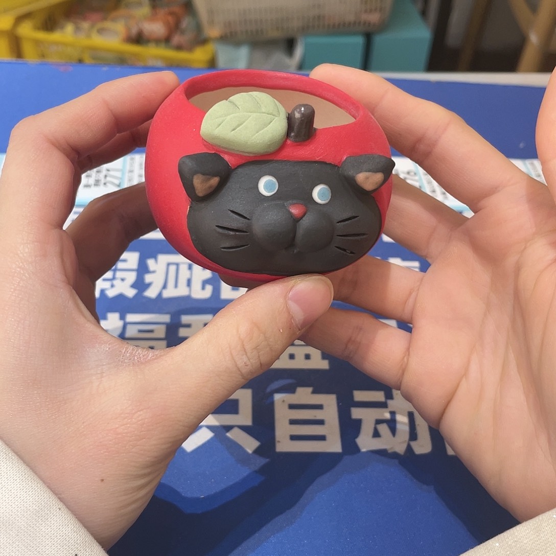 红陶马上就要开始发财啦269