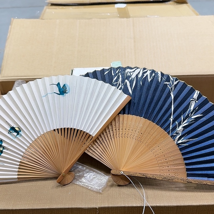 扇子流*者哈哈哈哈哈哈哈哈哈