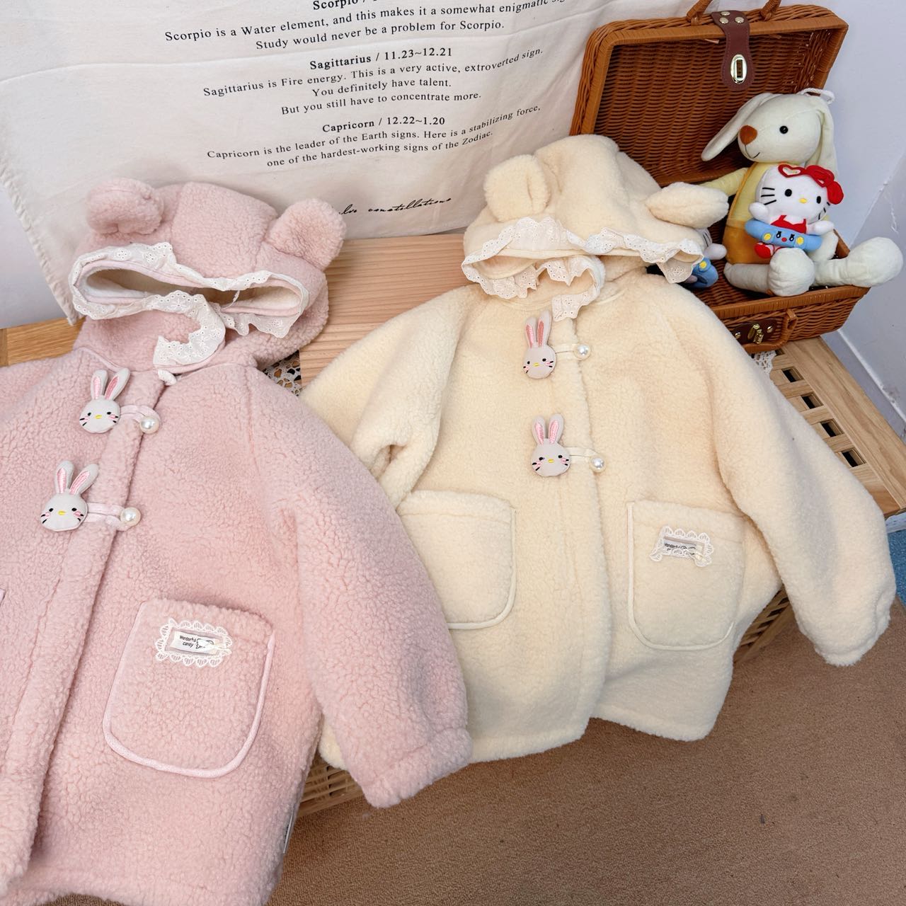 【新疆包邮】中大童小兔子可爱毛毛外套04311