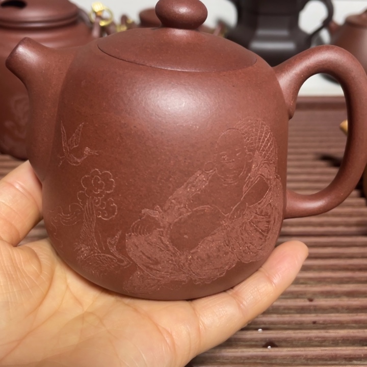 随***年紫砂公道杯紫砂全手工