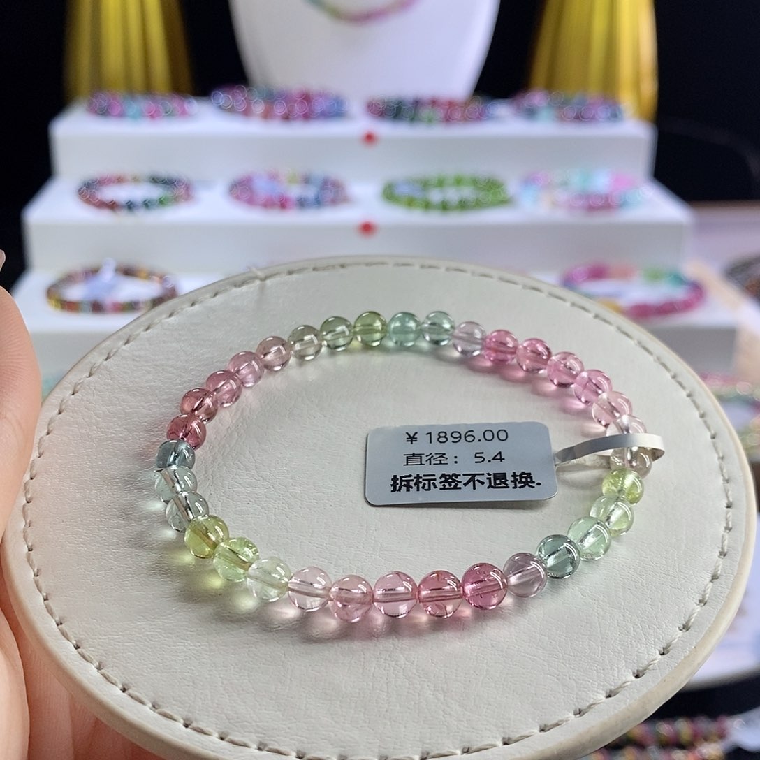 未镶嵌手链碧玺人鱼