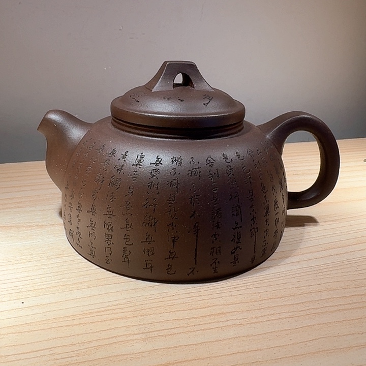 紫砂茶壶清***山宜兴原矿手工紫砂壶