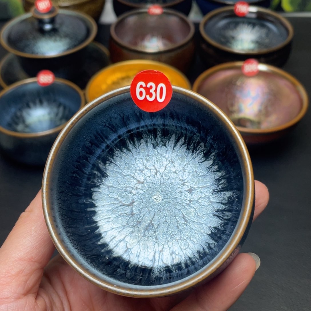 茶盏630 建窑建盏茶盏