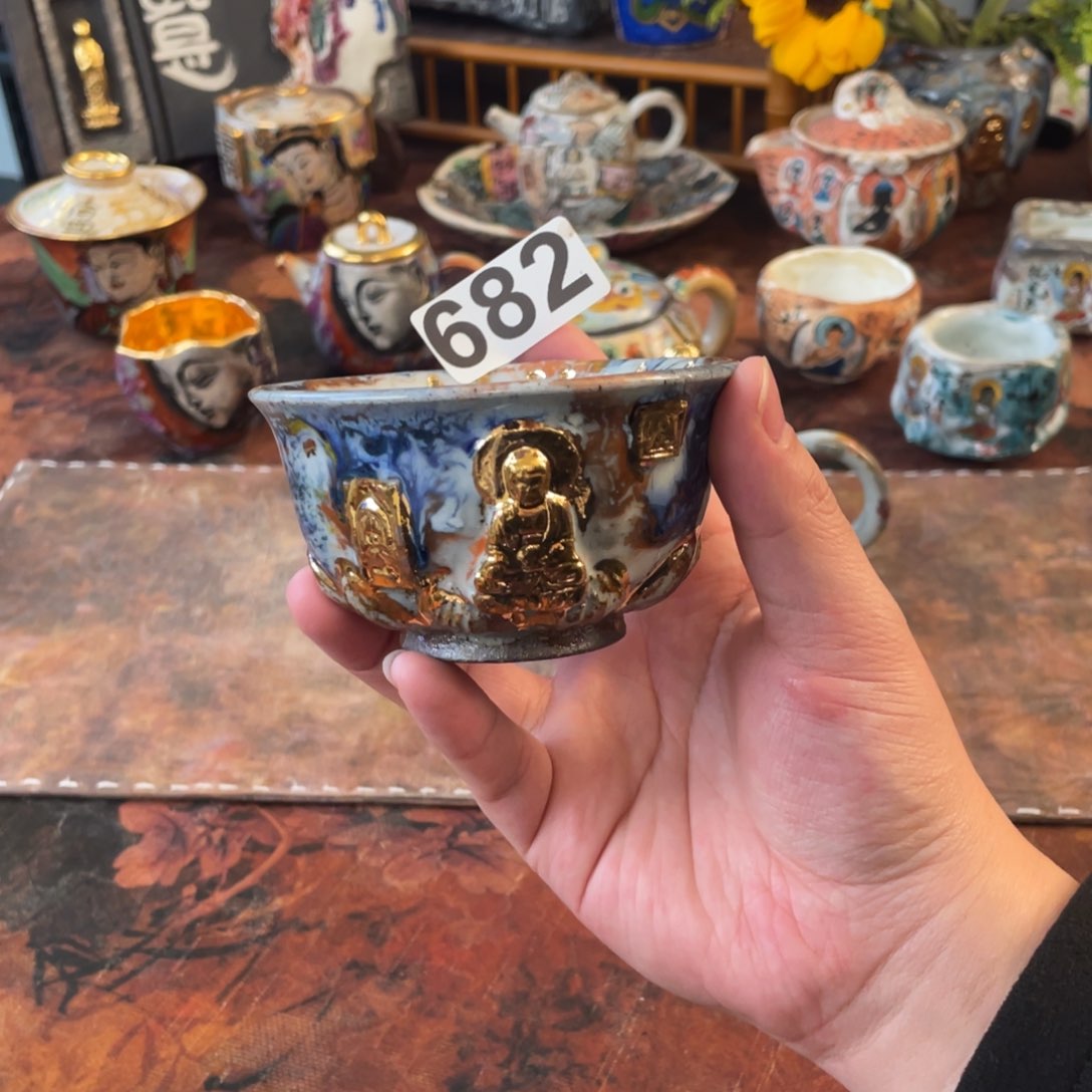 杯子杯子杯子杯子