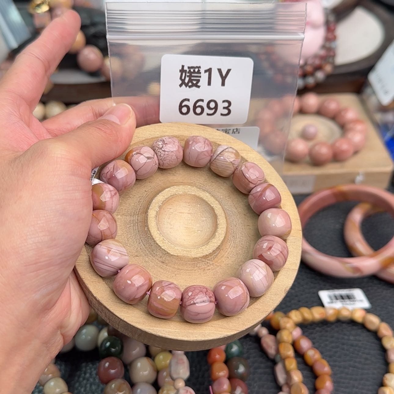 【闪购商品】未镶嵌手链石英质玉饭****y