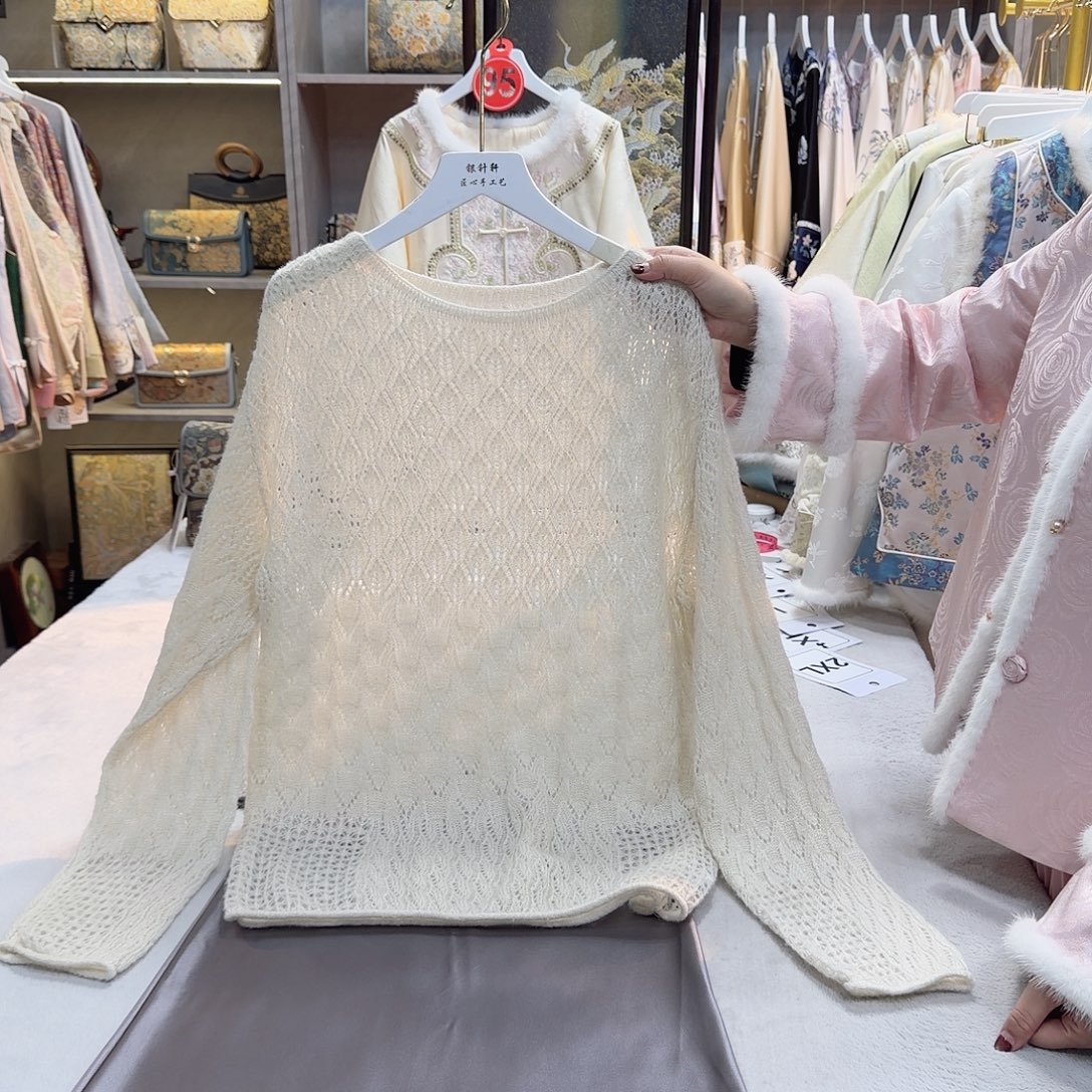 好看啊好看啊好看啊