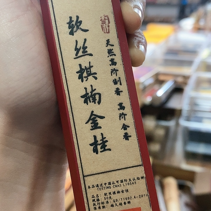 69966666666666666666666