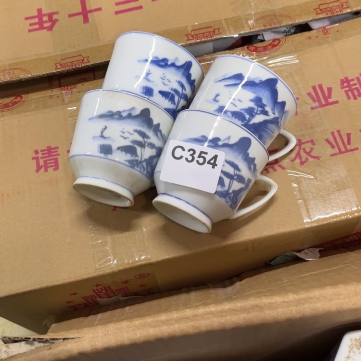 小***儿陶瓷制品瑕疵处理