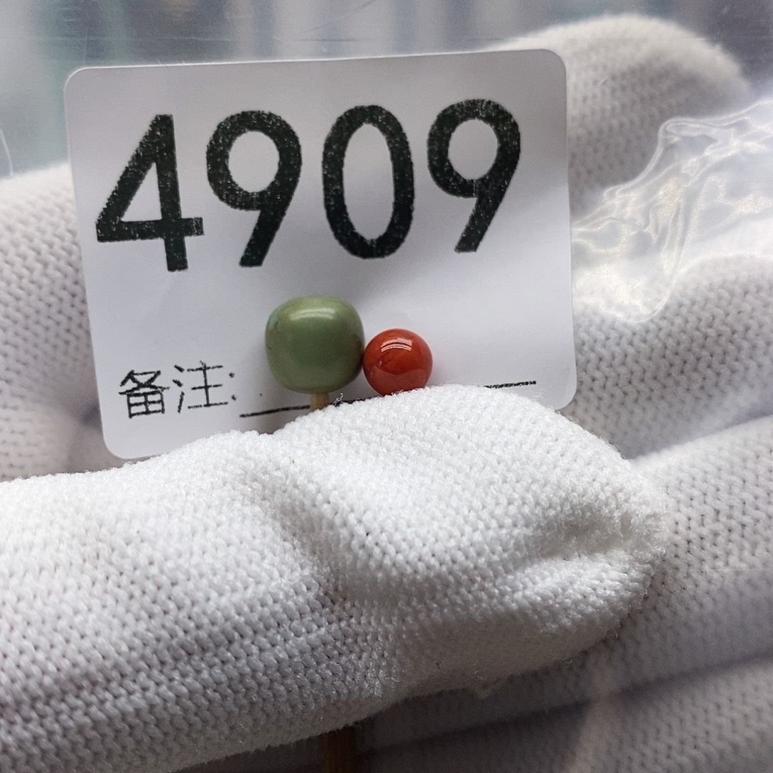 南红玛瑙未镶嵌颈饰