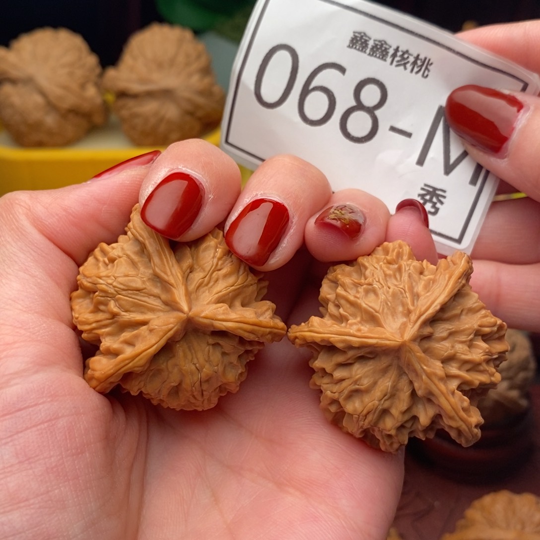 文玩核桃把件盘山奔38