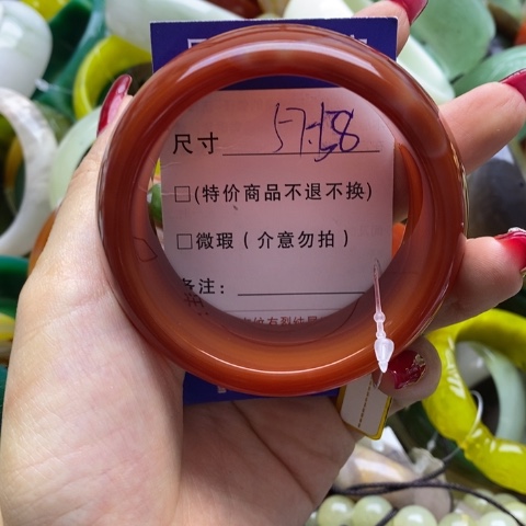 玛瑙/玉髓手镯未镶嵌