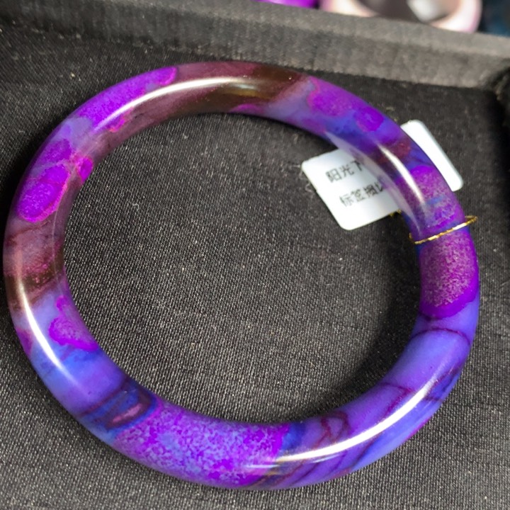 苏纪石（舒俱来）手镯未镶嵌