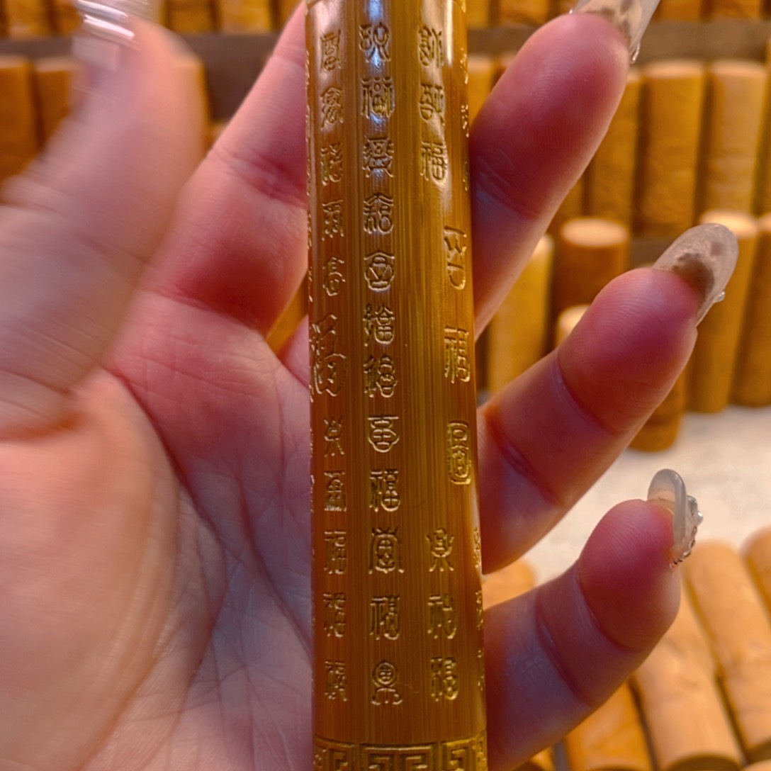 大叶紫檀（黑酸枝木类）百福图