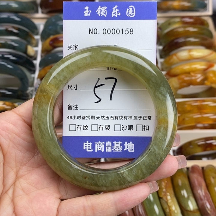 蛇纹石玉手镯未镶嵌