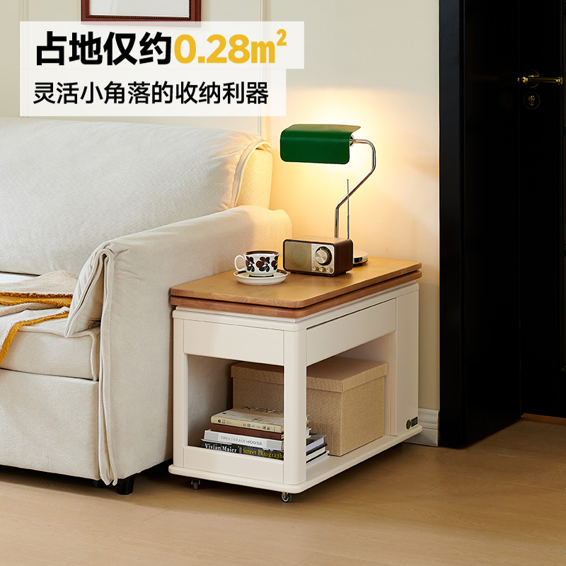 移动茶几可折叠移动小户型家用实木边几茶几小桌子原木风迷你推车