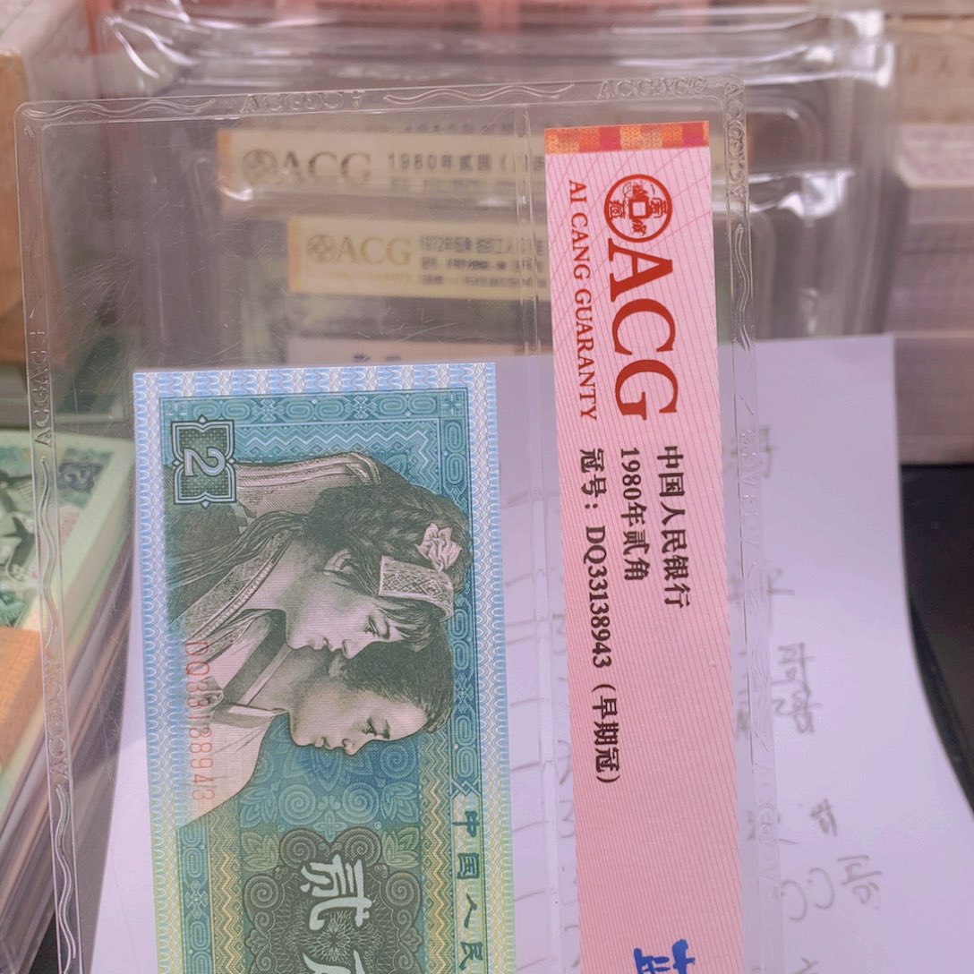 小***歪纸ZE30230301一刀一刀一刀
