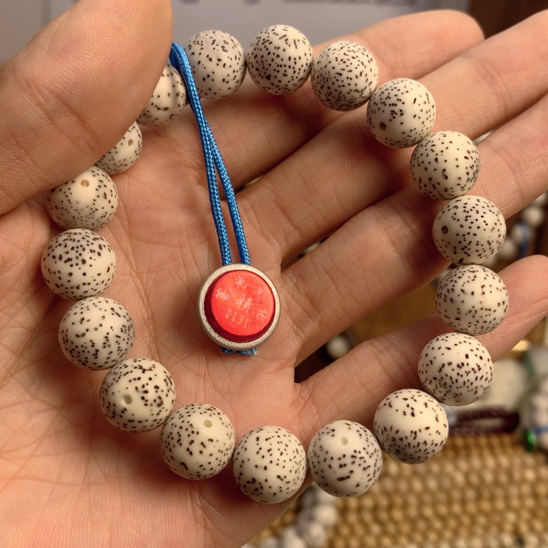 星月菩提手串沿***景0131脱脂手串