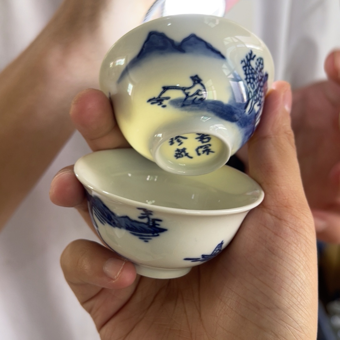怀旧瓷器 默认微瑕 介意勿拍